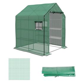 Green 01-0472 Replacement Cover, 55" x 56.25" x 74.75" Walk-in Greenhouse Cover Reinforced Anti-Tear PE Hot House Cover,
